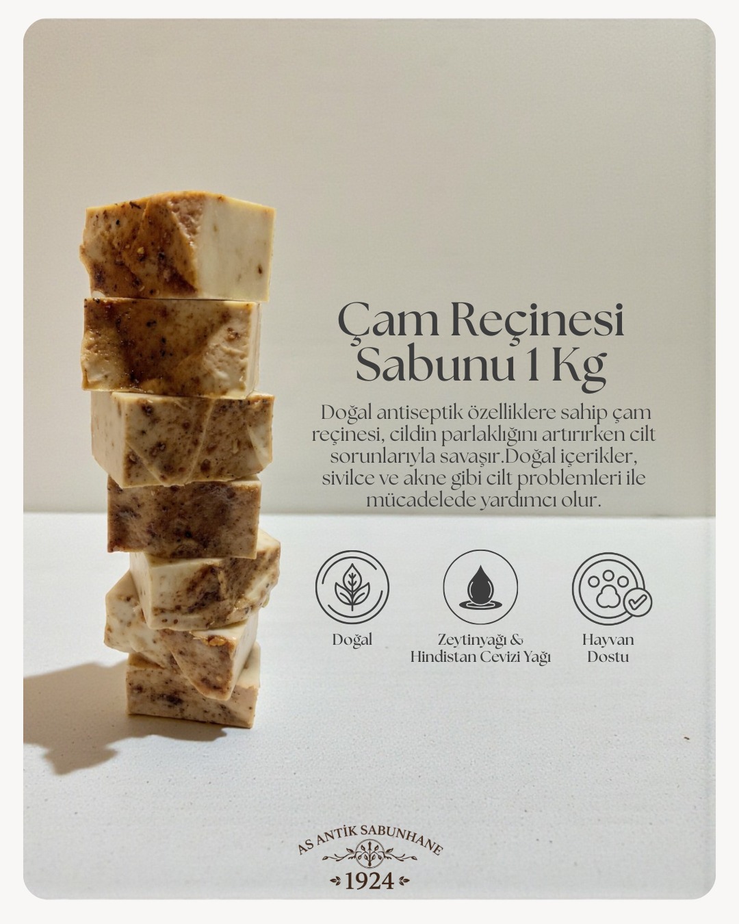 camrecine1kg